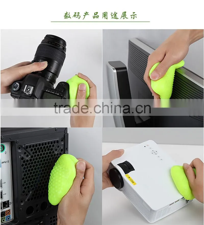 Eco-Friendly high demand multi-purpose 160g dust glue cleaner for keyboard