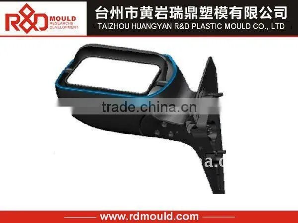 auto rearview mirror mould