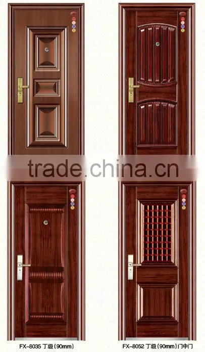 security door steel door FX8008-1 Steel entry door