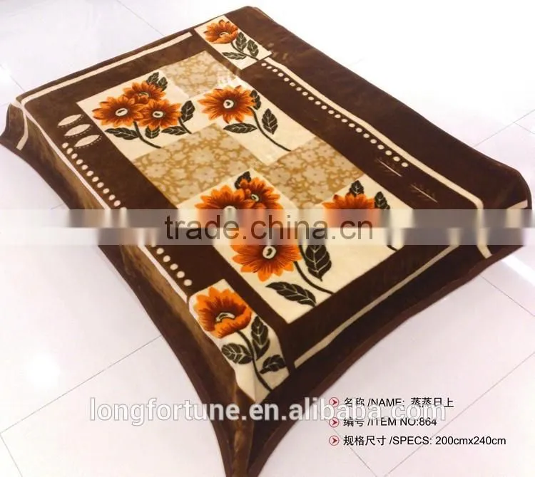 Manufactory walmart alibaba china home textile wholesale alibaba vellux blanket