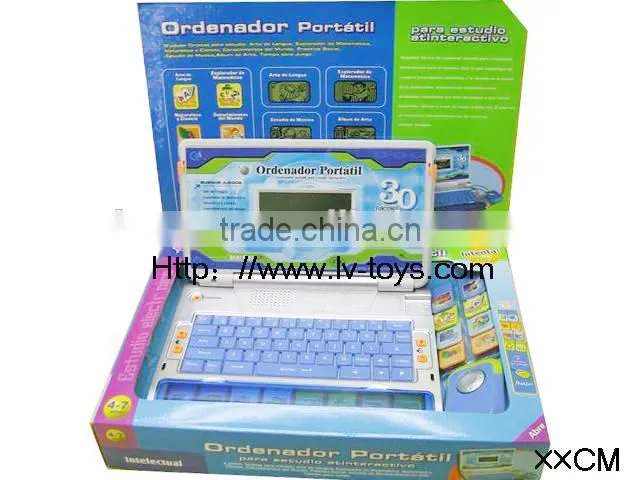 LV0027979 Spanish learing machine