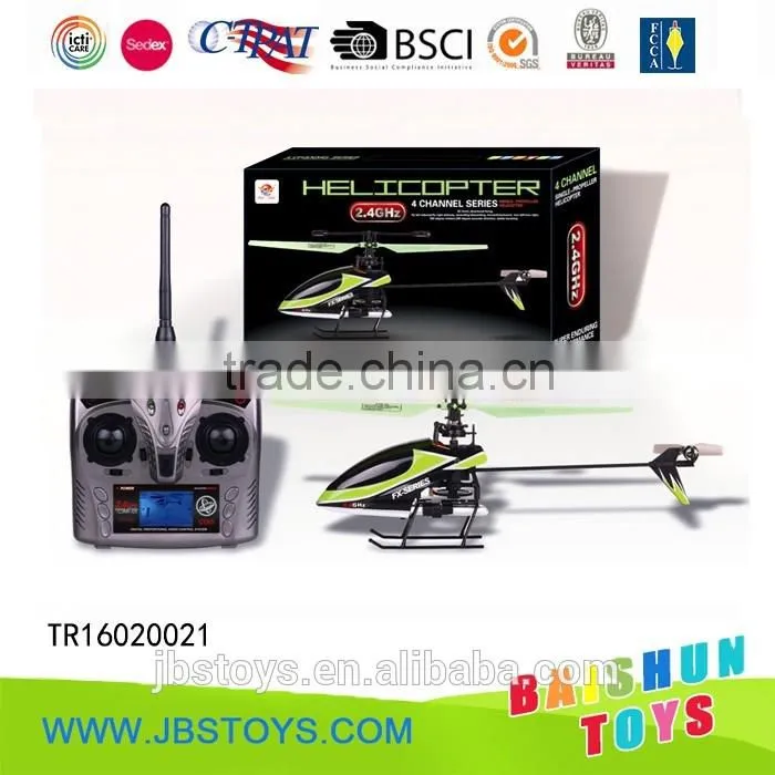 RC Mini Drones TR16080231