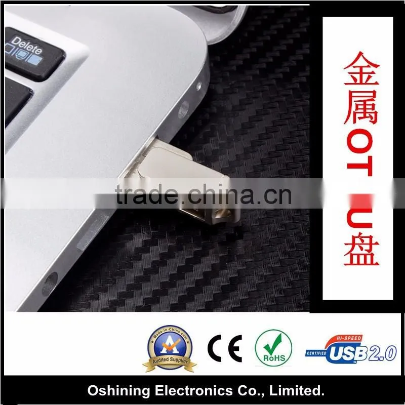Dual USB OTG Flash Drive, Micro USB Flash Memory Stick For Android Devices-Samsung/LG/Huawei,Rotatable Metal U Disk OTG-018