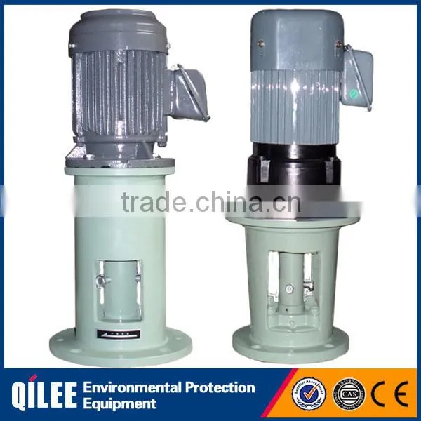 large project wastewater treatment plant SUS304/316 chemical agitator