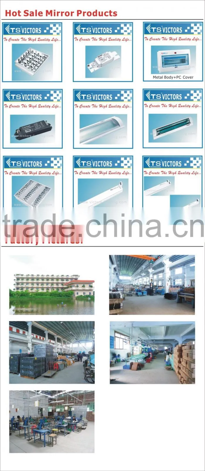 Fluorescent Lighting Fixture