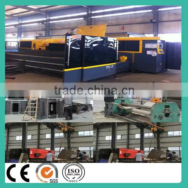 Factory price concrete mortar mixer machine