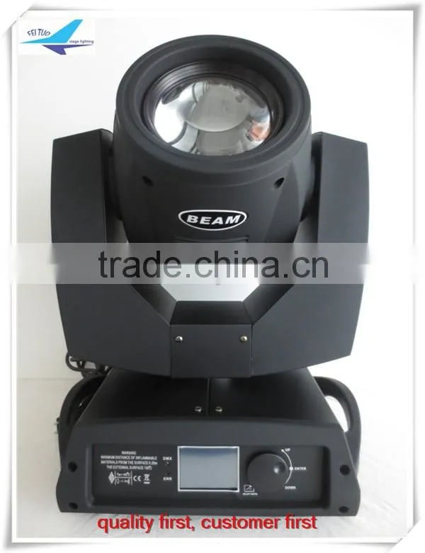 Beam lighting 230w sharpy 7r beam moving head light