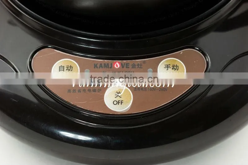 Kamjove KJ-08H Induction Cooker For Tea 220V, 0.8L, 800w