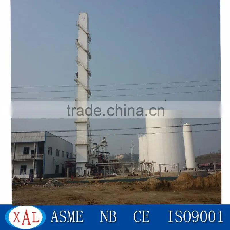 cryogenic plant with oxygen, nitrogen and argon