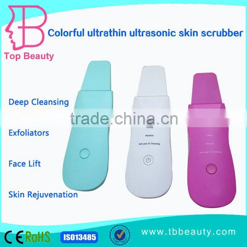 Good Effect remove dirt and dead skin of the face nutrition import scraper