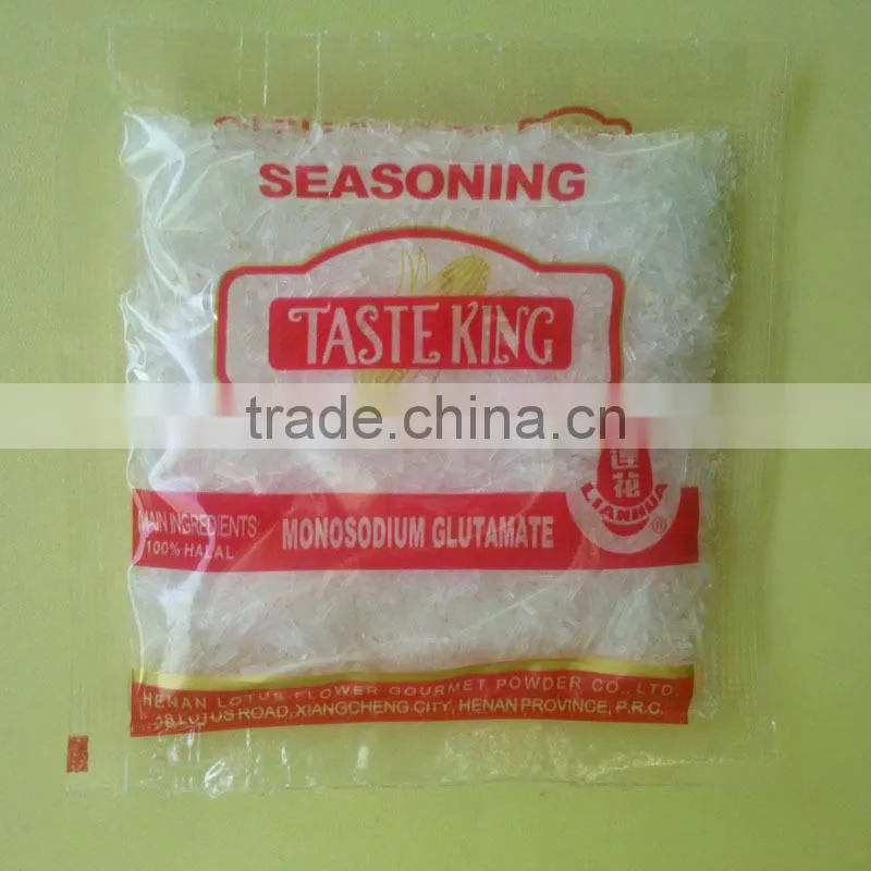 MSG 25kg/pkg, 50kg/pkg, 10kg/pkg, 1kg/pkg or 454g/pkg