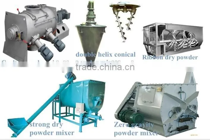 China high efficient mixer for dry color cement