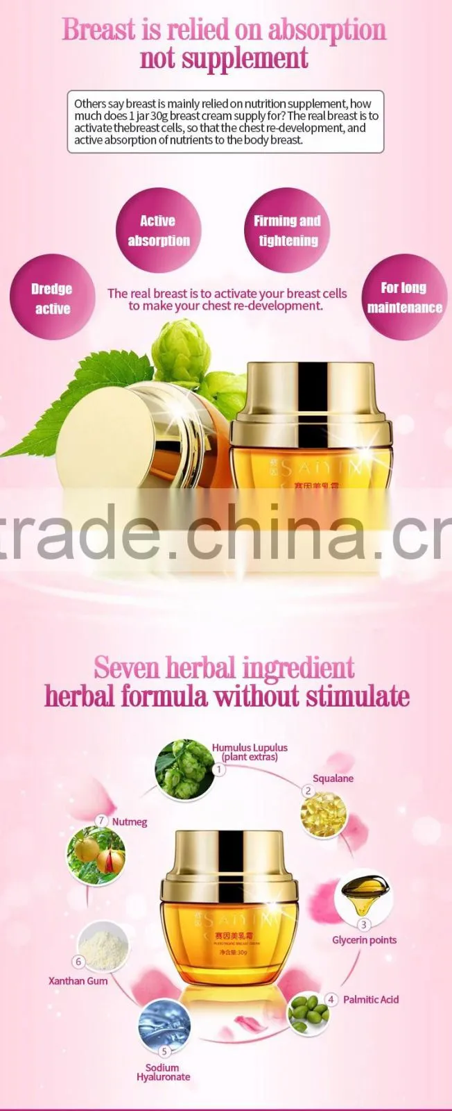 Chinese cream herbal breast actives breast cream enhancer aloe vera enlargement uplift plumping push up enhancement cream