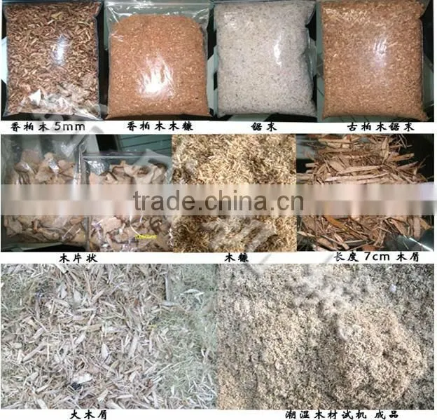 High efficiencent wood sawdust machine with motor