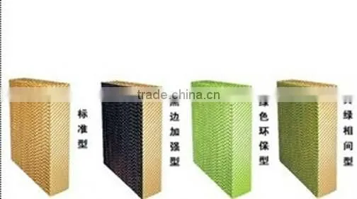 Evaporative water cooling pad for poultry