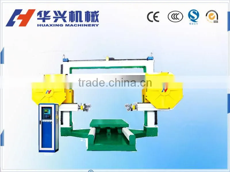 HSJ 200 stone machine--Huaxing
