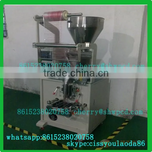 packing machine, spices powder packing machine, machine for packing spices