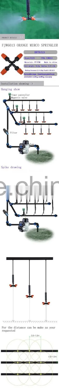 Hot micro sprinkler adjustable micro irrigation