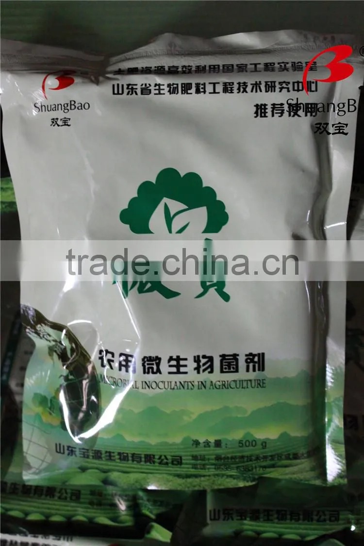 Compound Microbial Inoculant Fertilizer