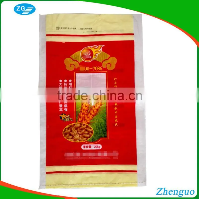 gravure printing bopp laminated pp woven bag side gusset fertilizer packing bag