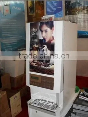 2015 Hot sale high quality commercial instant coffee vending machine price