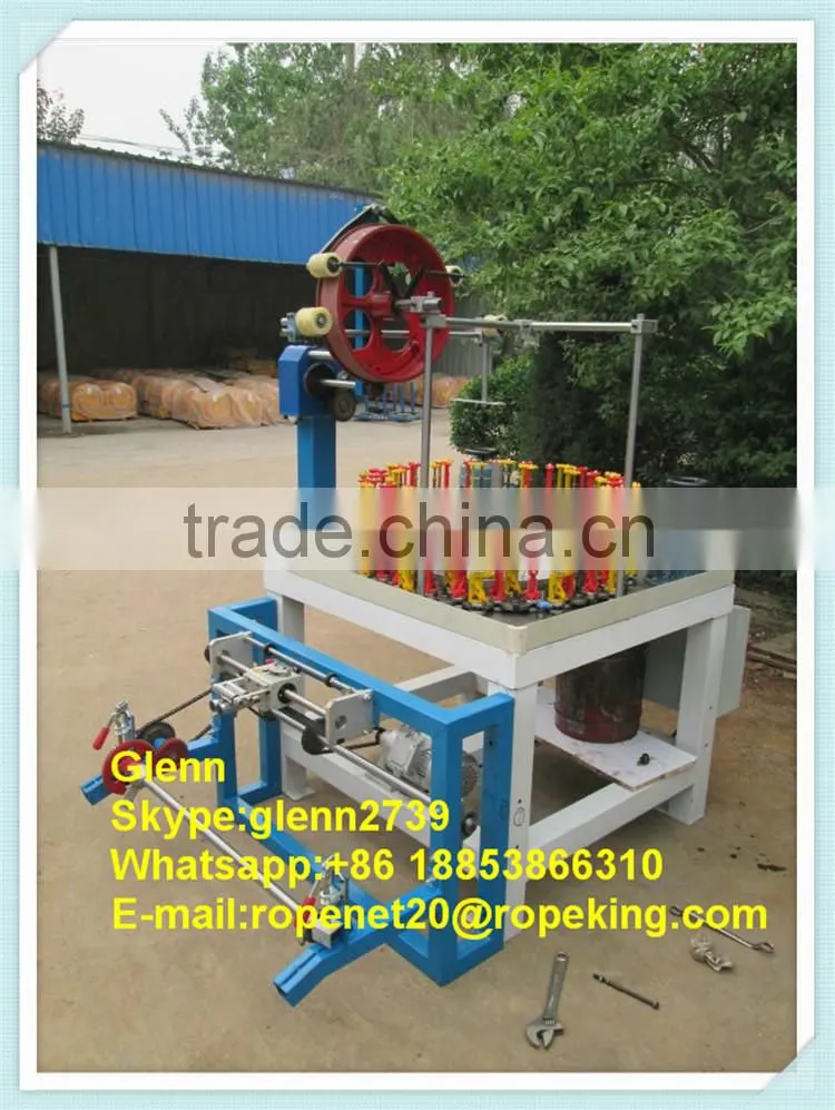 Shandong taian High speed knit braiders machinery
