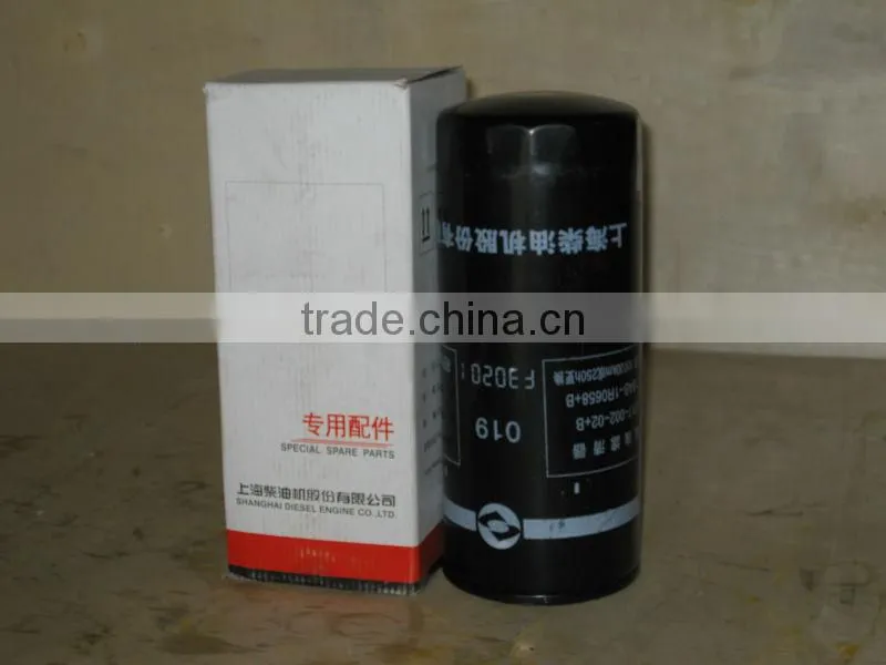 shangchai engine oil filter C17-002-02+B shanghai diesel c6121 fuel filter