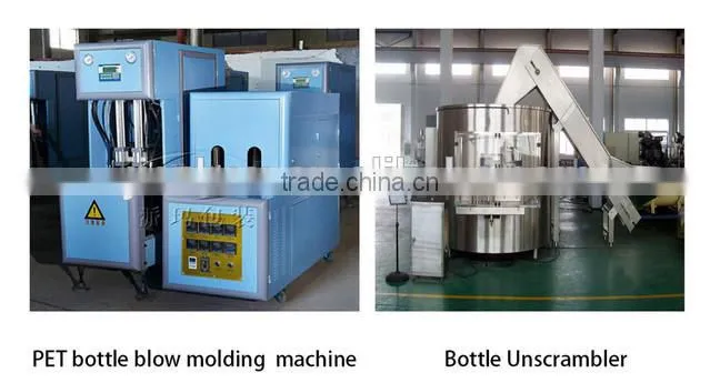 Water Filling Machine/water making machine/bottle water filling machine