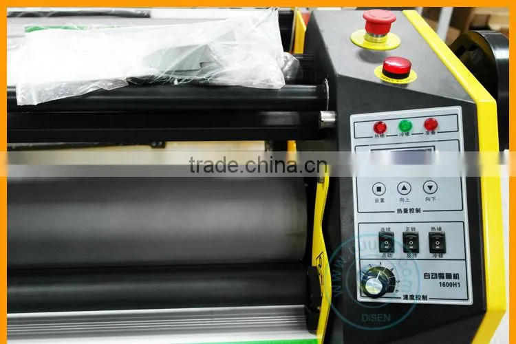 High precision automatic flute laminating machine