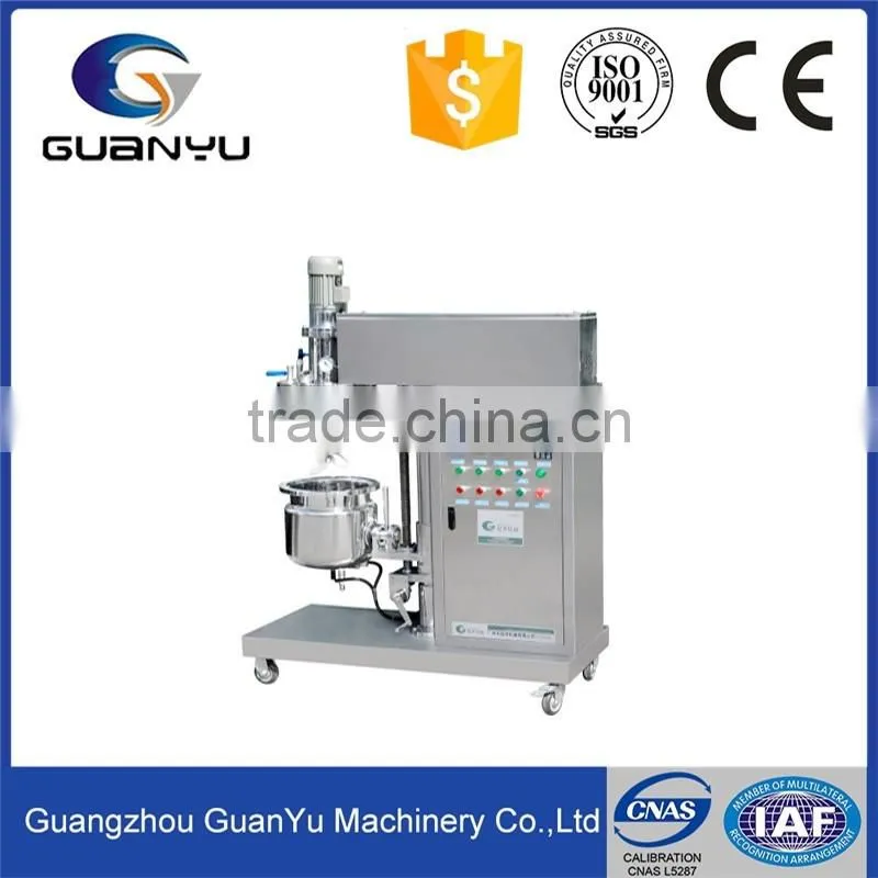 2017 hot sales CE Certificated 200L stainless steel liquid mixing homogenizer tank for ketchup and tomato sauce emulsifying