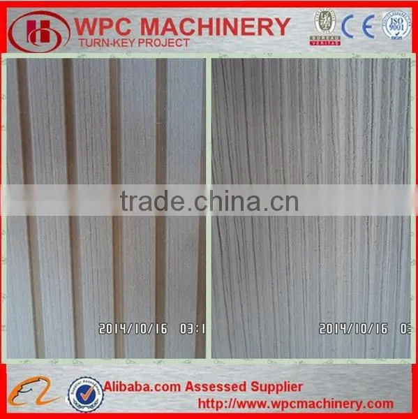 PE / PVC Sander WPC Embossing Machine For Water Construction , Balcony