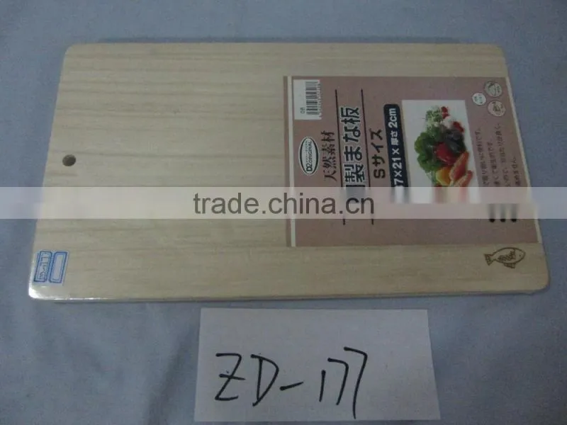 High Quality wooden chopping board