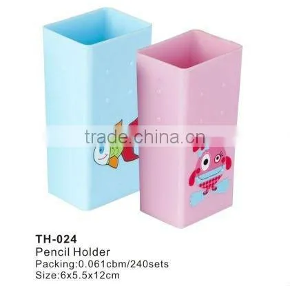 pencil holder