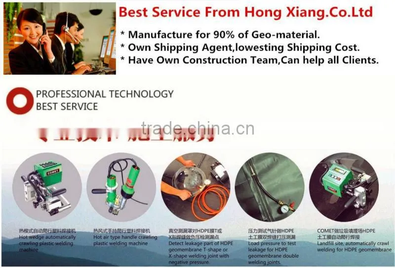 on sales 0.8mm PVC Geomembrane