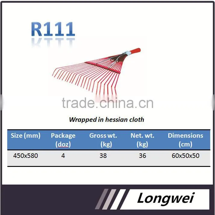 Steel hand garden leaf Rake 110