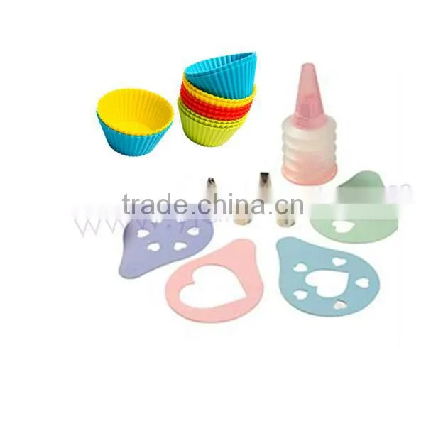 SS3154 4-Piece kids baking set/Cake Tools