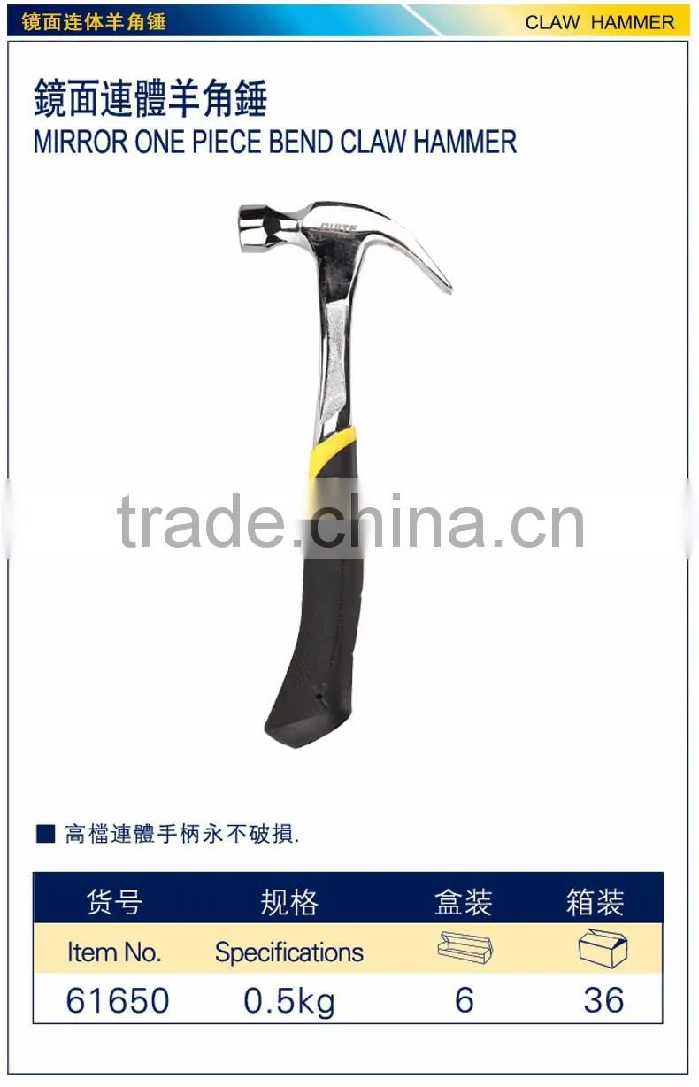 Professional Claw Hammer With Oak Wood Handle