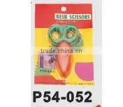 Students colorful scissors set