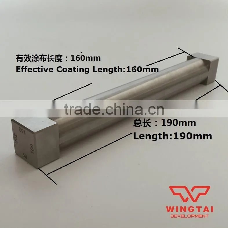 160*190mm lengthen type Stainless Steel 4 Side Wet Film Applicator