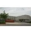 Henan Hengxing Heavy Equipment Co., Ltd. company overview - view 1