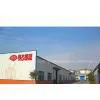 Jining Xunda Pipe Coating Materials Co.,Ltd China company overview - view 1