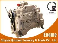 Shiyan Qinxiang Industry & Trade Co., Ltd. company overview - view 1