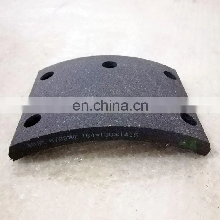 Hubei July Truck Part 35HA1-01510 Brake pads