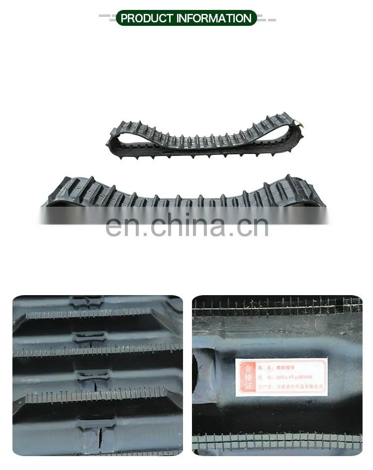 400x47x90 kubota harvester rubber Crawler Belt DC-60