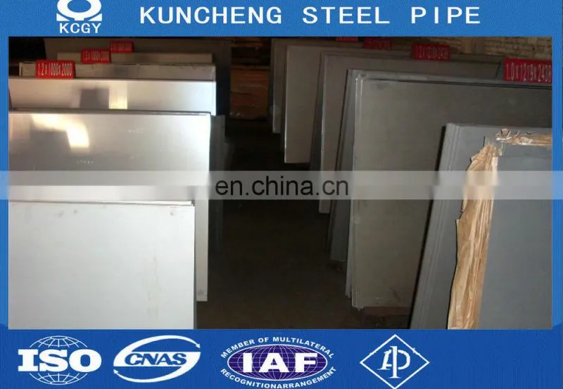 Nicrofer 3127 hMo DIN 1.4562 nickel plate price kg