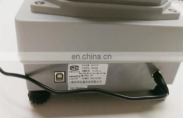 FA2204C 0.1mg 0.0001 gram analytical balance weighing scales with printer interface