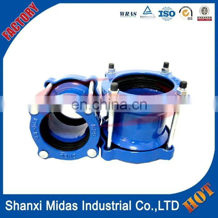 ductile cast iron di universal coupling joint price