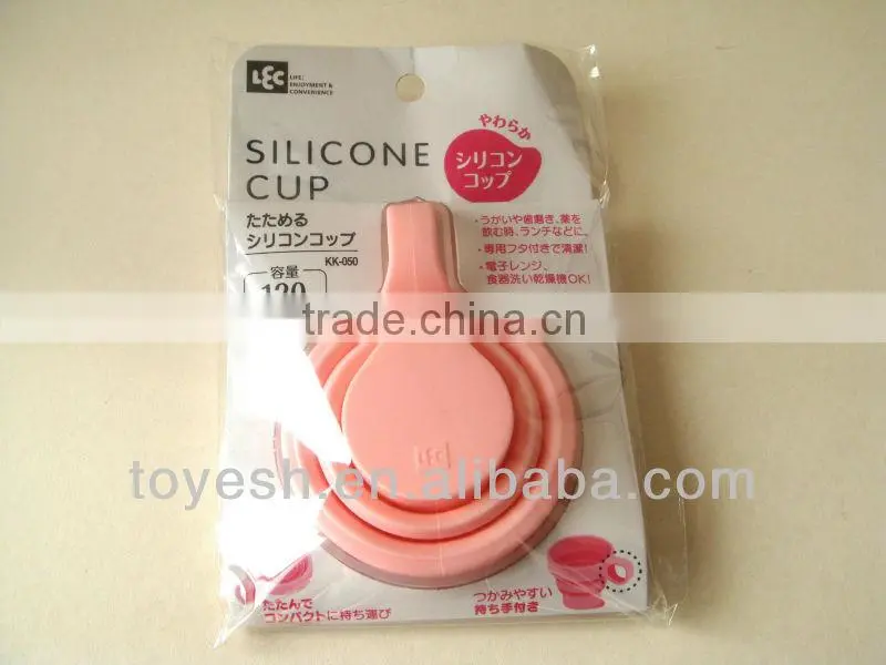 Silicone Cup/Collapsible Silicone Cup