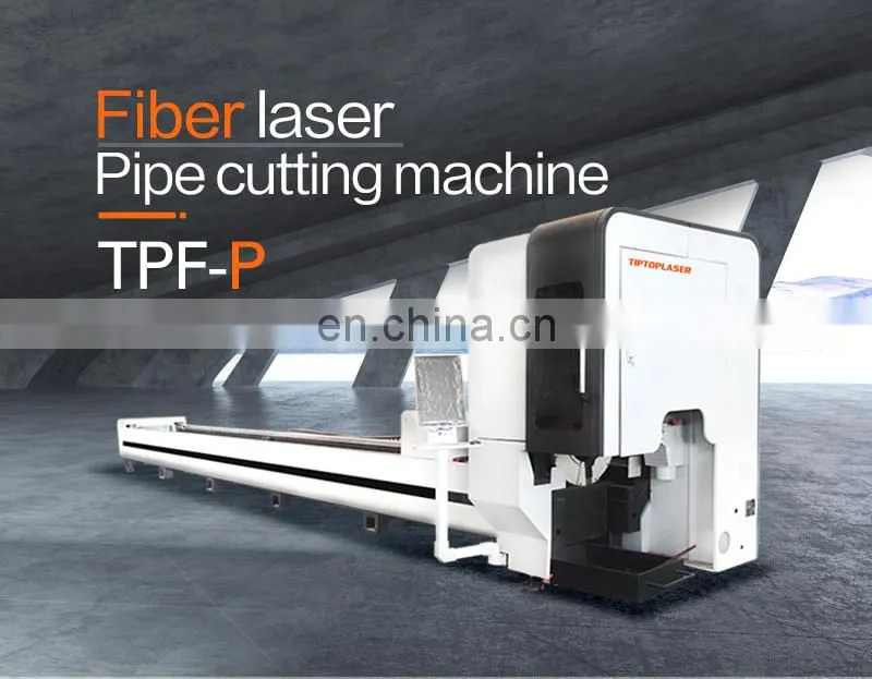 New type fiber laser Aluminum tube Copper tube Alloy tube cutting machine with THREE YEARS WARRANTY
