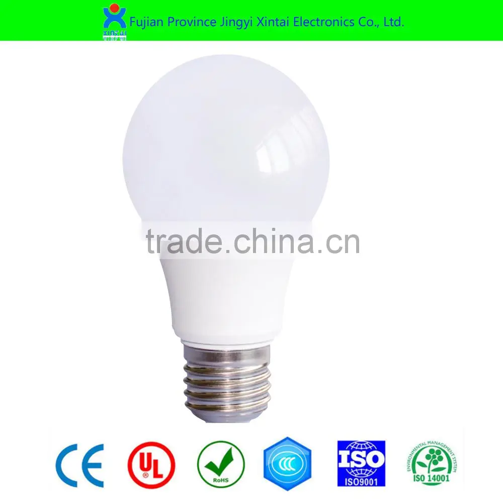 Newest best selling PC coating 12w LED Bulb Light with 2 years warranty